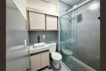 Studio para alugar com 26m², 1 quarto e sem vagaBanheiro social
