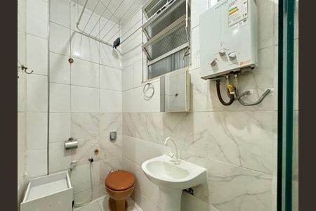 Banheiro de apartamento para alugar com 1 quarto, 28m² em Copacabana, Rio de Janeiro