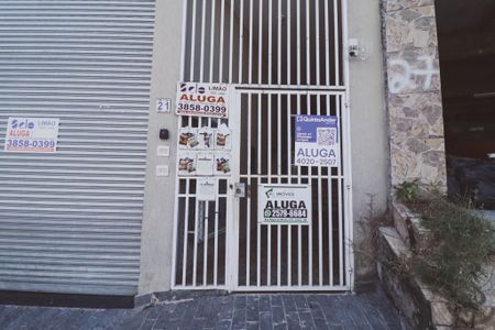 Apartamento para alugar com 25m², 1 quarto e sem vagaFachada do Prédio