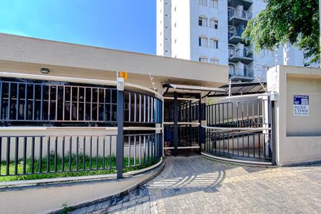 Fachada - Plaquinha de apartamento à venda com 2 quartos, 65m² em Vila Bertioga, São Paulo