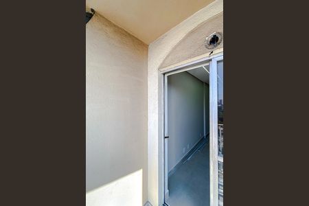 Varanda da Sala de apartamento à venda com 2 quartos, 65m² em Vila Bertioga, São Paulo