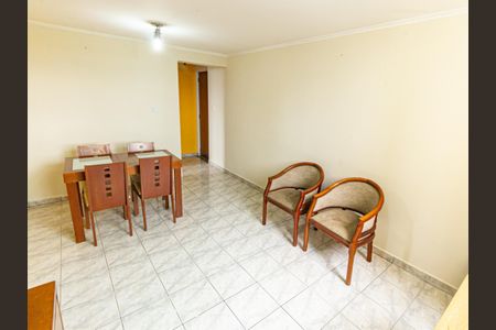 Apartamento para alugar com 49m², 2 quartos e 1 vagaSala