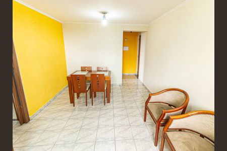 Apartamento para alugar com 49m², 2 quartos e 1 vagaSala