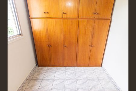Apartamento para alugar com 49m², 2 quartos e 1 vagaQuarto 1