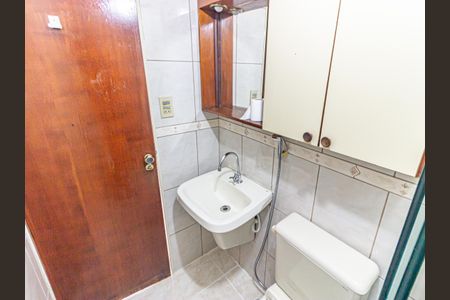 Apartamento para alugar com 49m², 2 quartos e 1 vagaBanheiro