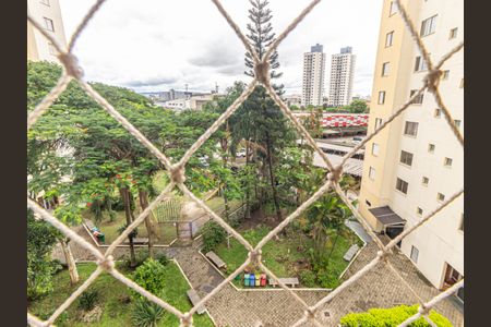 Apartamento para alugar com 49m², 2 quartos e 1 vagaSala - Vista