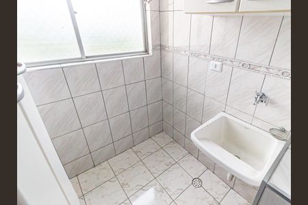 Apartamento para alugar com 49m², 2 quartos e 1 vagaÁrea de Serviço