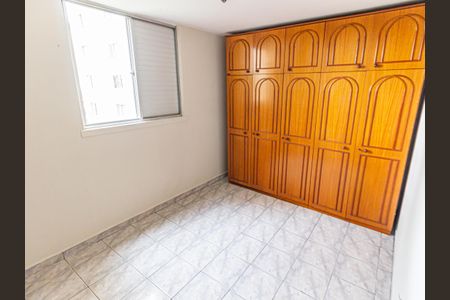 Apartamento para alugar com 49m², 2 quartos e 1 vagaQuarto 2