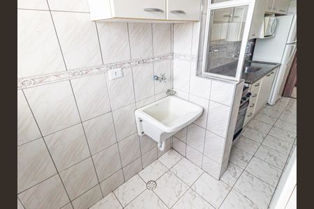 Apartamento para alugar com 49m², 2 quartos e 1 vagaÁrea de Serviço