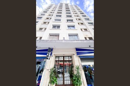 Apartamento à venda com 60m², 1 quarto e sem vagaFachada