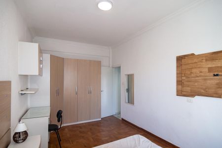 Apartamento à venda com 60m², 1 quarto e sem vagaQuarto