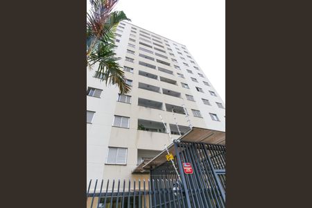 Apartamento para alugar com 117m², 4 quartos e 2 vagasFachada