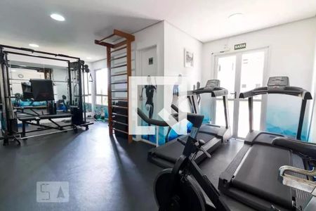 Apartamento à venda com 52m², 2 quartos e 1 vagaAcademia