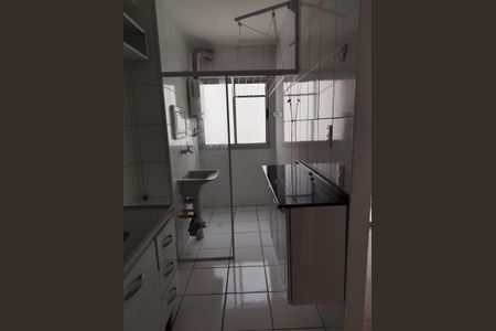 Apartamento à venda com 52m², 2 quartos e 1 vagaCozinha e Área de Serviço