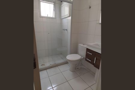 Apartamento à venda com 52m², 2 quartos e 1 vagaBanheiro