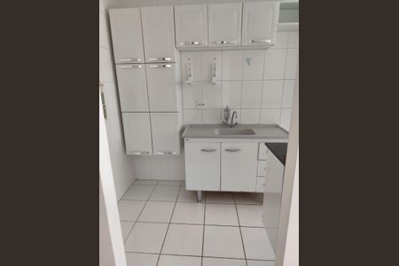 Apartamento à venda com 52m², 2 quartos e 1 vagaCozinha e Área de Serviço