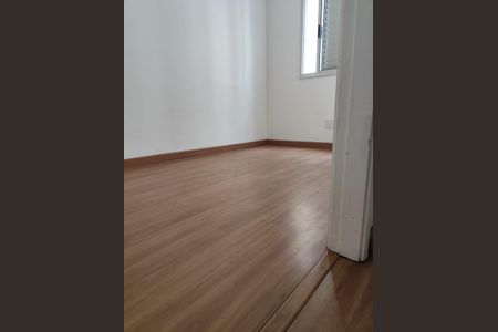 Quarto de apartamento à venda com 2 quartos, 52m² em Macedo, Guarulhos