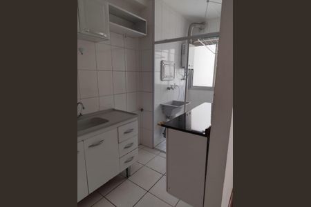 Apartamento à venda com 52m², 2 quartos e 1 vagaCozinha e Área de Serviço