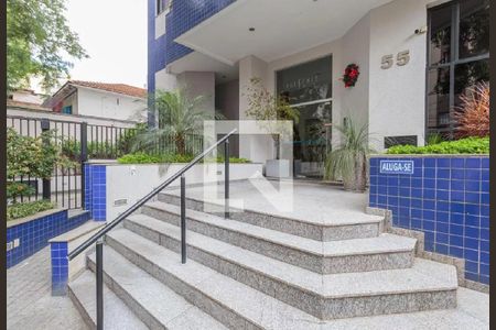 Apartamento para alugar com 47m², 1 quarto e 1 vaga Apartamento para alugar com 47m², 1 quarto e 1 vagaEntrada