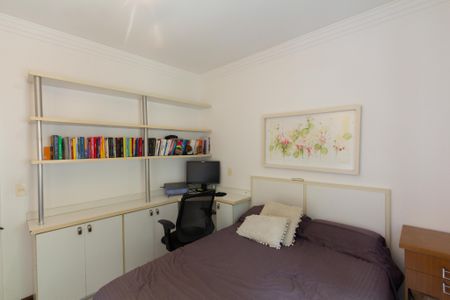 Apartamento para alugar com 47m², 1 quarto e 1 vaga Apartamento para alugar com 47m², 1 quarto e 1 vagaQuarto