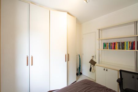 Apartamento para alugar com 47m², 1 quarto e 1 vaga Apartamento para alugar com 47m², 1 quarto e 1 vagaQuarto