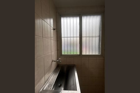 Apartamento à venda com 60m², 2 quartos e 1 vagaÁrea de Serviço