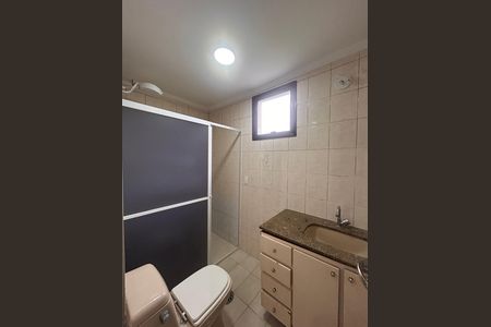 Apartamento à venda com 60m², 2 quartos e 1 vagaBanheiro Social 