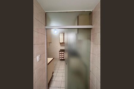 Apartamento à venda com 60m², 2 quartos e 1 vagaÁrea de Serviço