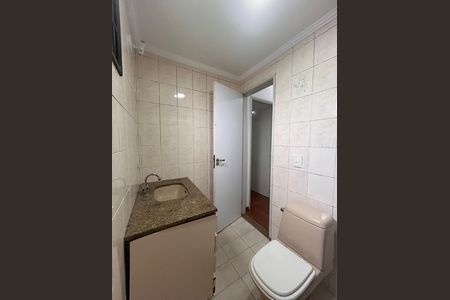 Apartamento à venda com 60m², 2 quartos e 1 vagaBanheiro social 