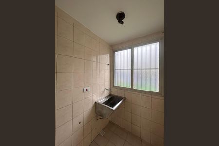Apartamento à venda com 60m², 2 quartos e 1 vagaÁrea de Serviço