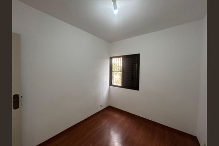 Apartamento à venda com 60m², 2 quartos e 1 vagaQuarto 1
