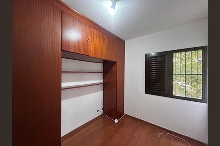 Apartamento à venda com 60m², 2 quartos e 1 vagaQuarto 2
