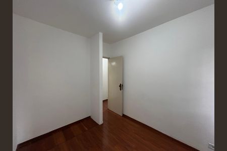 Apartamento à venda com 60m², 2 quartos e 1 vagaQuarto 1