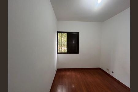 Apartamento à venda com 60m², 2 quartos e 1 vagaQuarto 1