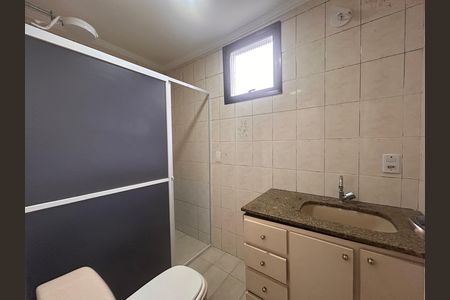 Apartamento à venda com 60m², 2 quartos e 1 vagaBanheiro social 