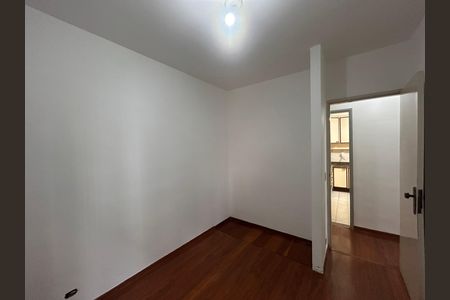 Apartamento à venda com 60m², 2 quartos e 1 vagaQuarto 1