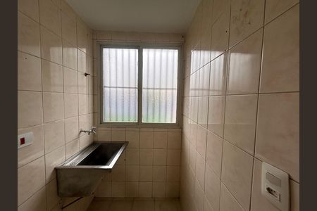 Apartamento à venda com 60m², 2 quartos e 1 vagaÁrea de Serviço