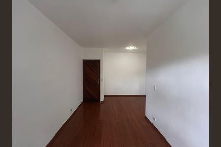 Apartamento à venda com 60m², 2 quartos e 1 vagaSala 