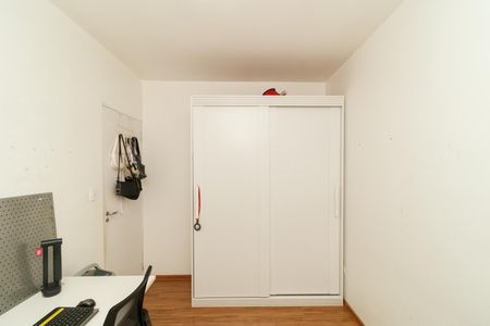 Quarto 2 de casa à venda com 4 quartos, 250m² em Vila Medeiros, São Paulo