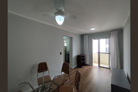 Apartamento para alugar com 64m², 2 quartos e 1 vaga Apartamento para alugar com 64m², 2 quartos e 1 vagaSala