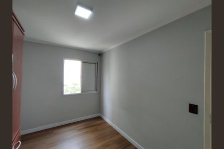 Apartamento para alugar com 64m², 2 quartos e 1 vaga Apartamento para alugar com 64m², 2 quartos e 1 vagaQuarto 2