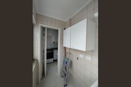 Apartamento para alugar com 64m², 2 quartos e 1 vaga Apartamento para alugar com 64m², 2 quartos e 1 vagaÁrea de Serviço