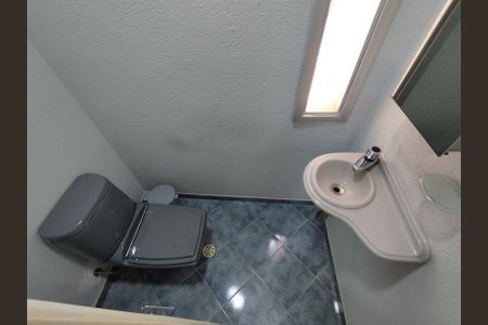Apartamento para alugar com 64m², 2 quartos e 1 vaga Apartamento para alugar com 64m², 2 quartos e 1 vagaLavabo