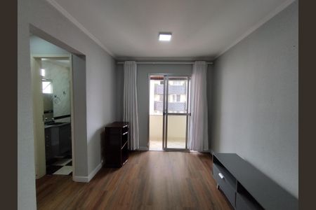 Apartamento para alugar com 64m², 2 quartos e 1 vaga Apartamento para alugar com 64m², 2 quartos e 1 vagaSala
