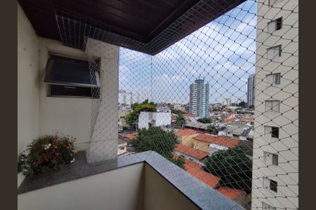 Apartamento para alugar com 64m², 2 quartos e 1 vaga Apartamento para alugar com 64m², 2 quartos e 1 vagaVista da Varanda da Sala
