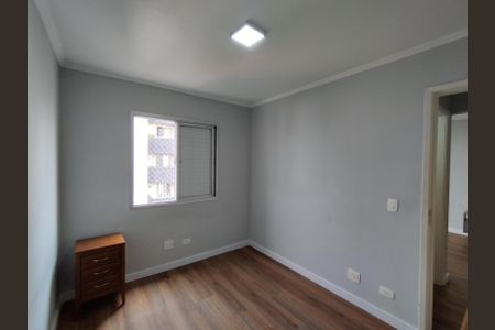 Apartamento para alugar com 64m², 2 quartos e 1 vaga Apartamento para alugar com 64m², 2 quartos e 1 vagaQuarto 1
