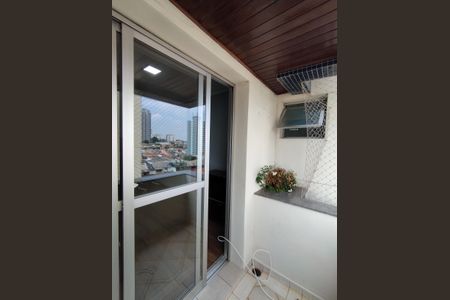 Apartamento para alugar com 64m², 2 quartos e 1 vaga Apartamento para alugar com 64m², 2 quartos e 1 vagaVaranda da Sala