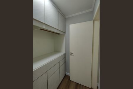 Apartamento para alugar com 64m², 2 quartos e 1 vaga Apartamento para alugar com 64m², 2 quartos e 1 vagaQuarto de Serviço