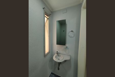 Apartamento para alugar com 64m², 2 quartos e 1 vaga Apartamento para alugar com 64m², 2 quartos e 1 vagaLavabo