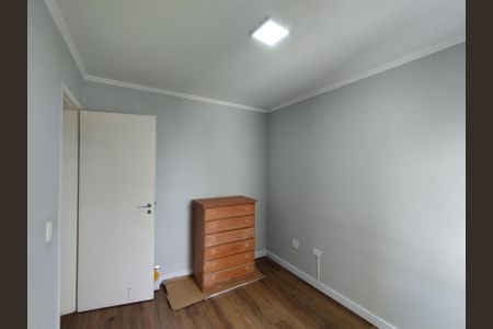 Apartamento para alugar com 64m², 2 quartos e 1 vaga Apartamento para alugar com 64m², 2 quartos e 1 vagaQuarto 1
